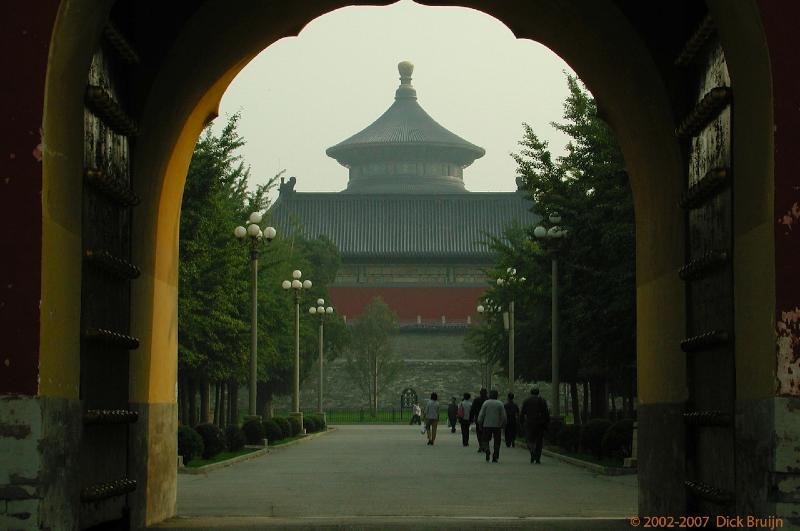 CHTN0971.jpg - China: Beijing: The Forbidden City