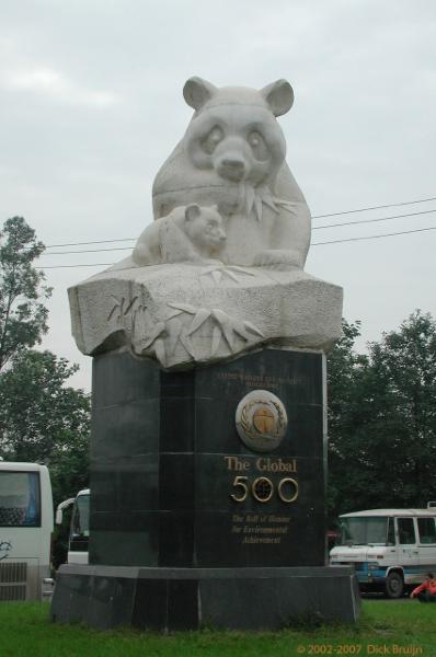 CHTN1471.jpg - China: Chengdu: Research Base of Giant Panda Breedings