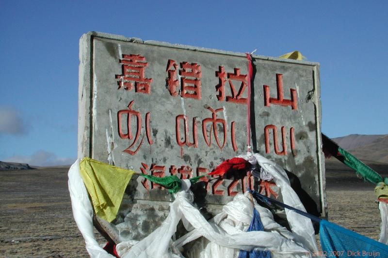 CHTN1822.jpg - Tibet: Gyatso-la passage (5220m)