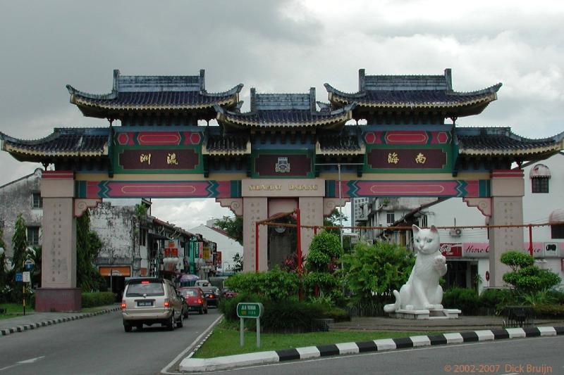 DSCN2221.jpg - Malaysia