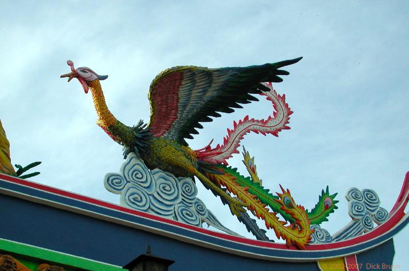 DSCN2340.jpg - Malaysia: Sibu: Chinese temple