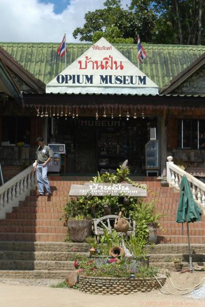 DSC_0775.jpg - Thailand:Golden Triangle:Opium Museum