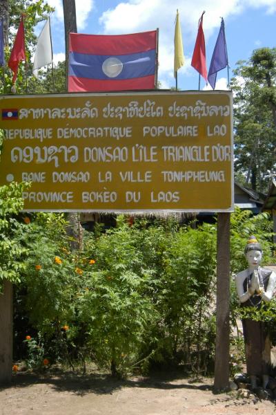 DSC_0809.jpg - Thailand:Golden Triangle:Mekong river:Laos